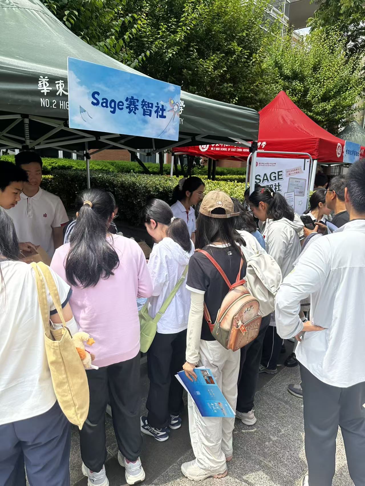 Stall photo 1